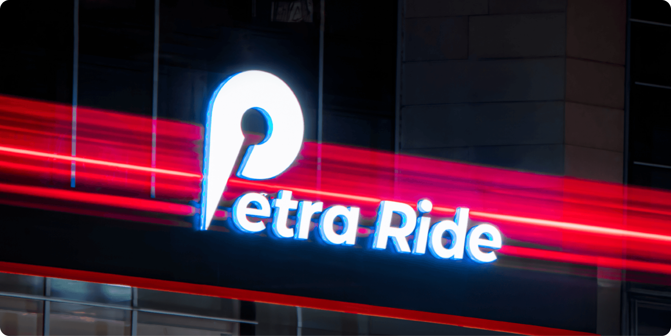 Petra Ride logo